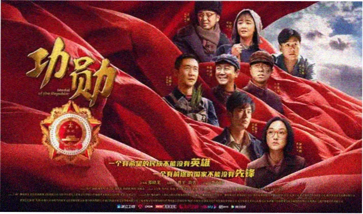 恐龙战队剧场版导演访谈配图