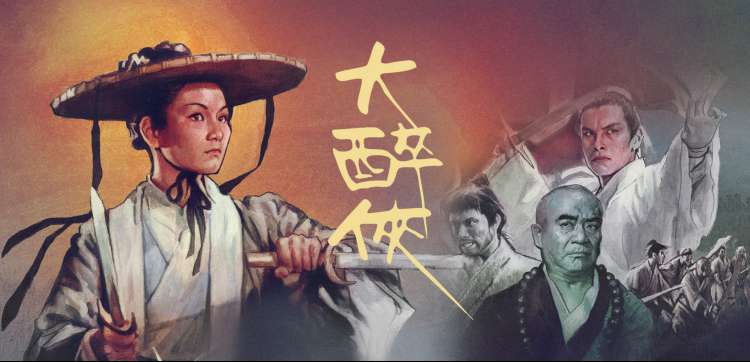 恐龙战队剧场版彩蛋解析配图