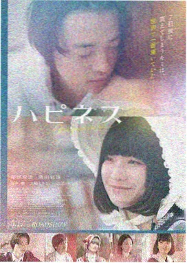 恐龙战队剧场版时空裂缝海报